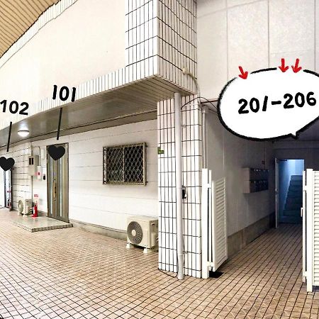 אוסקה Westay Designers House/6 Mins To Shinsaibashi202 מראה חיצוני תמונה