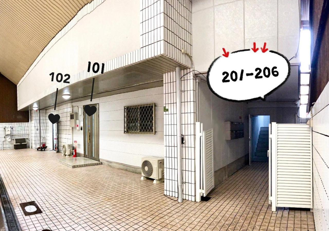 אוסקה Westay Designers House/6 Mins To Shinsaibashi202 מראה חיצוני תמונה